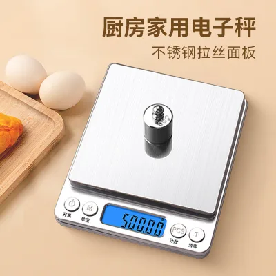 Tiansheng i2000 Nhà Bếp Điện Tử Cân Nướng Bánh 0.01g Gram Cân Thép Không Gỉ Cân Điện Tử Hộ Gia Đình Nhỏ Cân Nhà Bếp 4 / 14