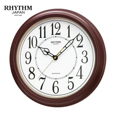 Rhythm Cmh726Nr06 Value Added Wall Clocks (Brown)