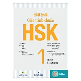 Sách Giáo Trình Chuẩn HSK 1 - Bài Tập (Kèm file MP3)