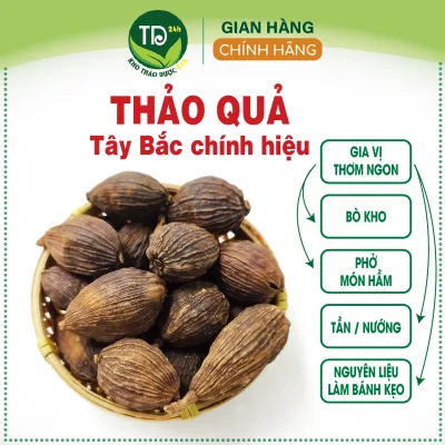 Thảo quả khô sấy sạch, làm gia vị phở, mai quế lộ, lạp xưởng, ngâm gà ủ muối, làm hương liệu cho các loại cà phê, bánh kẹo | Kho thảo dược 24h