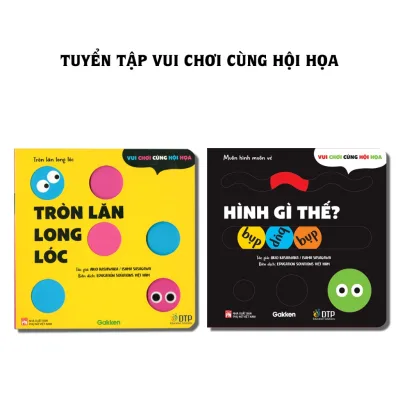 Sách - Tuyển tập sách Vui chơi cùng hội họa - Sách tương tác- Tủ sách Ehon cho bé từ 0 tuổi - DTPForKids