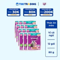 [Combo 12 Gói] Thức Ăn Cho Mèo Con WHISKAS Junior 2-12 months Vị Cá Ngừ 80g/Gói