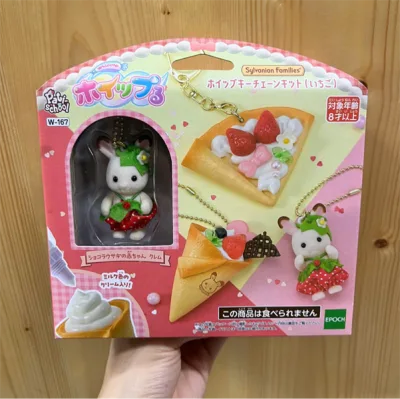 W-167 Sylvanian Familíe Whip Keychain Kit Keychain Toy for Children from 4 Years Old
