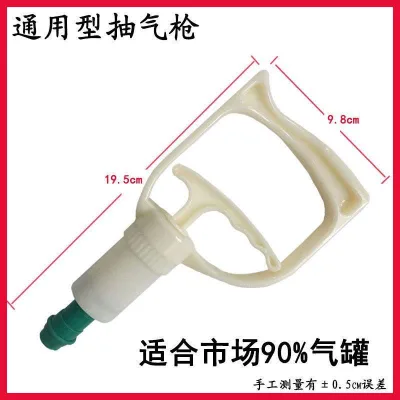 Thiết bị hút chân không, súng hút, cốc lớn, cốc nhỏ, bình hút dày
