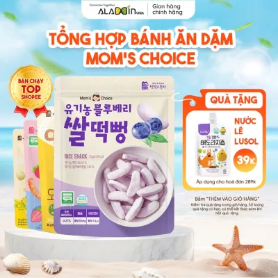 Bánh Ăn Dặm Hữu Cơ Cho Bé Từ 6M Mom’s Choice bánh gạo hữu cơ Hàn Quốc Mềm Tan Dễ Ăn Aladdin Vina