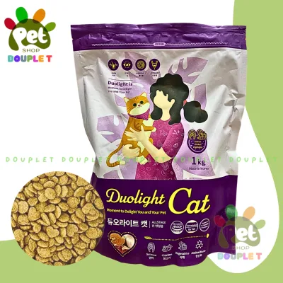 Duolight Cat - Hạt thức ăn cho mèo, giàu dinh dưỡng, vitamin, khoáng chất, tiêu lông