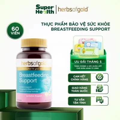 Herbs of Gold Breastfeeding Support Pills - 60 Pills
