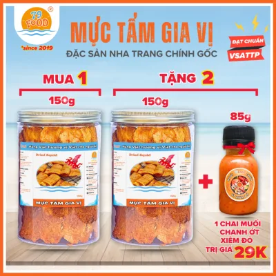 Combo 2 Hũ Mực Cán Tẩm Gia Vị Nguyên Miếng (tổng 300g) đặc sản Nha Trang 79Food
