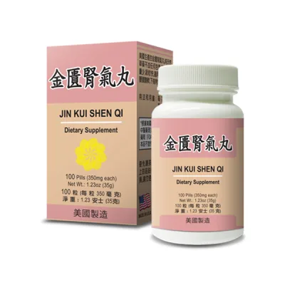 Kim Quỹ Thận Khí Hoàn, Thực phẩm chức năng Địa Hoàng thảo dược