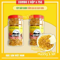 Combo 2 hộp Tép Sấy tẩm gia vị ăn liền Tân Tiến 75gr, đặc sản Ninh Thuận