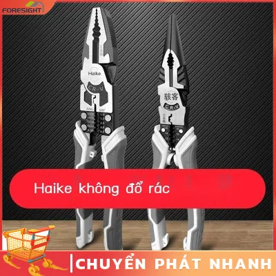 Kìm tuốt cắt uốn dây cáp kkvi đa chức năng tay cầm bằng cao su cho thợ điện Kìm tuốt dây 9 inch