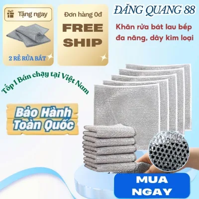 Khăn Lau Nhà Bếp Rửa Bát Bằng Vải Lưới Sợi Kim Loại Đa Năng Tiết Kiệm Không Gian 2026
