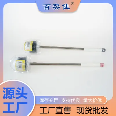 Zhongxin Đầu Tròn Bàn Chải Vệ Sinh Nhà Vệ Sinh Bàn Chải Tẩy Tế Bào Nhựa Gia Đình Tay Cầm Dài Bàn Chải Vệ Sinh Không Góc Chết Bàn Chải Vệ Sinh 041