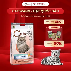 [ 5 KG ] - Thức ăn hạt cho mèo mọi lứa tuổi Catsrang Hàn Quốc