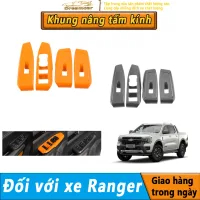Xe Ford Bộ Điều Chỉnh Cửa Sổ Bằng Sợi Carbon Vỏ Trang Trí Nội Thất Ô Tô Màu Cam Hoa Văn Sợi Carbon Xe Sửa Đổi Phụ Kiện Cho Ranger 2023 2024 T9