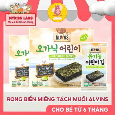 Rong Biển Tách Muối Hữu Cơ Hàn Quốc ALVINS Cho Bé Ăn Dặm Dạng Miếng Hộp 15g -Rong Biển Cuộn Cơm