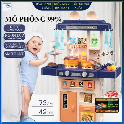 Đồ chơi cho bé bộ nấu ăn nhà bếp cỡ lớn cao cấp, cao 73cm như bếp thật kèm hiệu ứng nước, khói, lửa chân thực, lỗi đổi mới trong 7 ngày