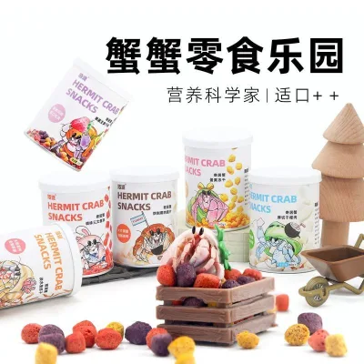 Những điều tốt được đề xuất Mopai Hermit Cua Đồ ăn nhẹ đóng hộp ~ Thức ăn đặc biệt Leo núi Thức ăn cho thú cưng Tôm cua Thức ăn dừa đông khô Bột dừa giá cả phải chăng 5.6