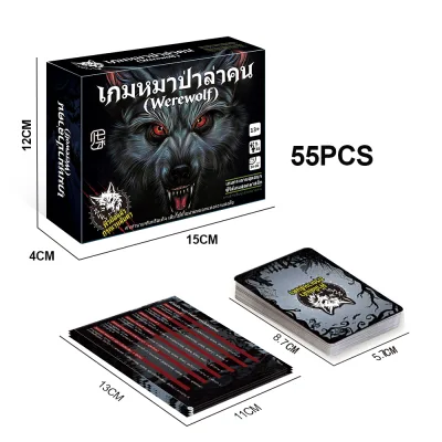 Người Sói Board Game Phiên Bản Thái 55 Thẻ Sang Trọng Một Đêm Cuối Cùng Bí Ẩn Trò Chơi Xếp Hình Cho Đảng 5 + Người Chơi Tuổi 13 +