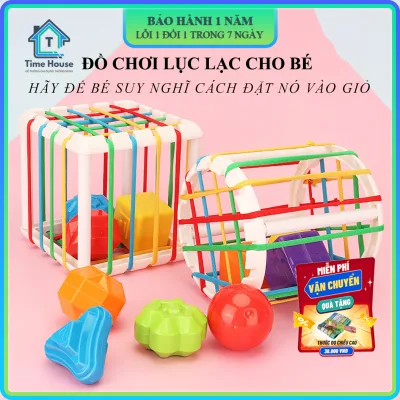 Đồ chơi giáo dục Montessori thông minh hộp đan dây đa năng cho bé rèn luyện và phát triển kỹ năng toàn diện