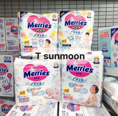 Tã bỉm MERRIES nội địa Nhật dán/quần NB82/S76/M60/M58/L50/XL44 SIZE S88 / M68 / L58 / M64 / L50 / XL44 DÁN QUẦN