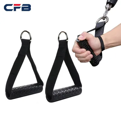 Tay nắm tập gym, tay cầm kéo xô ngực, tay nắm chữ D, tay nắm kéo vai đôi hẹp, tay cầm móc tập gym tại nhà