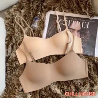 Áo lót nữ, áo su đúc cup ngang đệm mỏng không gọng không viền chống chảy xệ - CHILLHOUSE