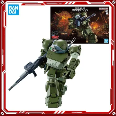 Đồ chơi mô hình lắp ráp Bandai Armored Trooper Votoms Anime ATM