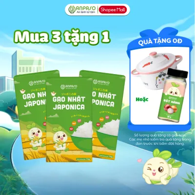 Combo Gạo Japonica cho bé Ăn Dặm Anpaso 1kg