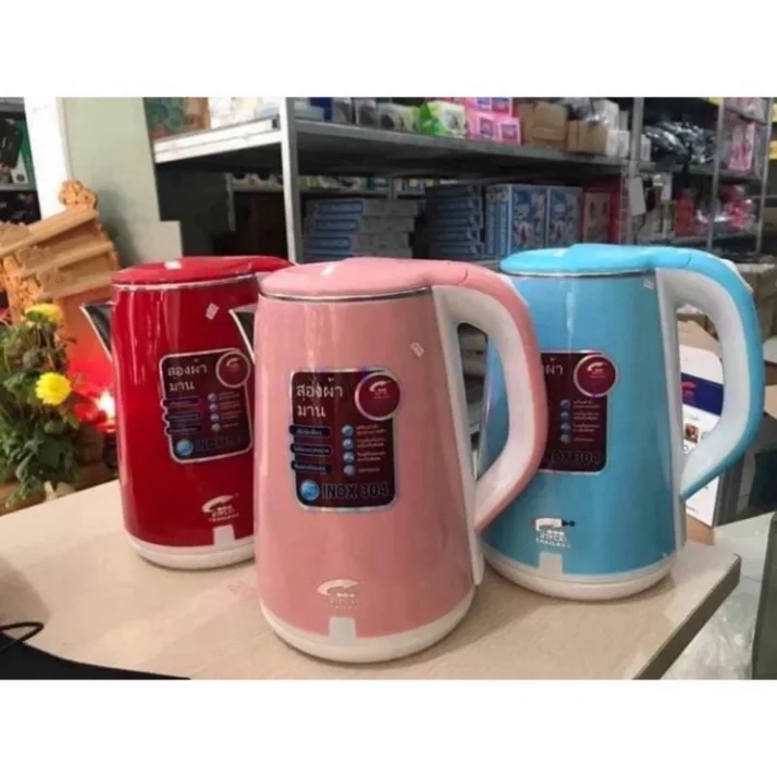 Ấm Siêu Tốc JipLai Thái Lan 2.5L - Ấm Siêu Tốc Thái Công Nghệ Inverter Chống Nóng