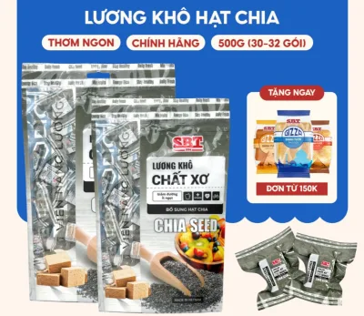 Sbt Dry Food with Chia Seed Flavor, 500g Pack, Reduced Sugar, Less Sweet, Rich in Nutrition - Genuine Sbt Dry Food