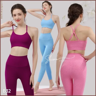Bộ đồ tập yoga gym B32 🅾️L🅰️🅱️ vải 3D, hàng Quảng Châu cao cấp, set tập gym yoga vải mềm mịn co giãn 4 chiều thấm hút