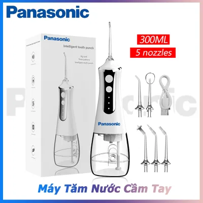 Panasonic Handheld Water Flosser with Ultrasonic Technology - New Generation Oral Hygiene Tool - Cleans Interdental Spaces, Periodontal Pockets, Massages Gums - 350 ml - 3 Modes - Free 5 Toothpick Tips