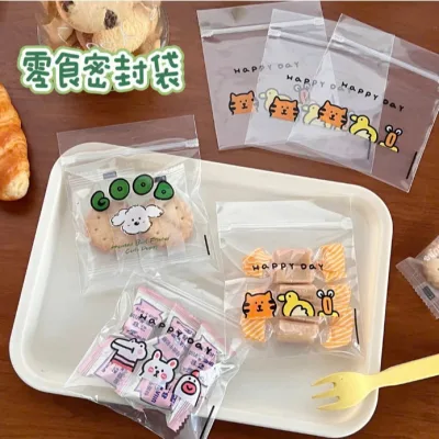 Túi ZIP VUÔNG dùng để đựng bánh,đồ ăn vặt,kẹo,mứt,tiện dụng