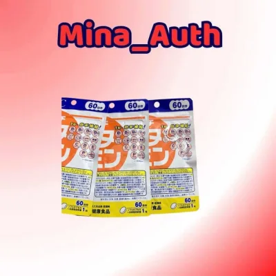 Thực phẩm chức năng Multi Vitamins 60v (túi 60 viên nhật)