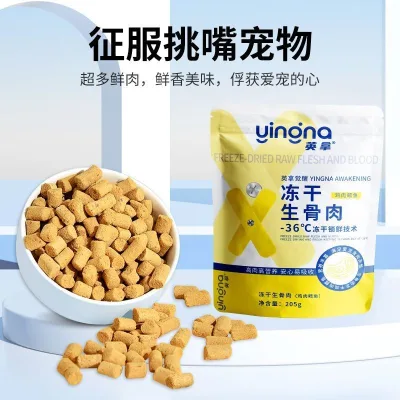 Thức Ăn Cho Mèo Thịt Xương Sống Cho Thú Cưng Dinh Dưỡng Protein 55% Gà Cá Tuyết Ăn Nhẹ Đông Khô