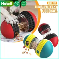 Hateli đồ chơi cho chó cưng Cải Thiện Iq cún con tương tác Đồ Chơi Cho chó lớn và trung bình Nhỏ Mèo cho ăn chậm Thực Phẩm Bị Rò Rỉ Bóng Labrador chó Golden Retriever Đồ chơi giáo dục