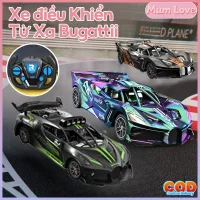 【Allieuka2】Xe điều Khiển Từ Xa Bugattii 1:20,Xe Ô Tô Dùng Pin Siêu Mạnh,Cáp USB Miễn Phí,Quà Sinh Nhật Cho Cậu Bé