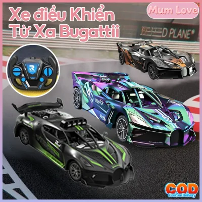 【Allieuka2】Xe điều Khiển Từ Xa Bugattii 1:20,Xe Ô Tô Dùng Pin Siêu Mạnh,Cáp USB Miễn Phí,Quà Sinh Nhật Cho Cậu Bé