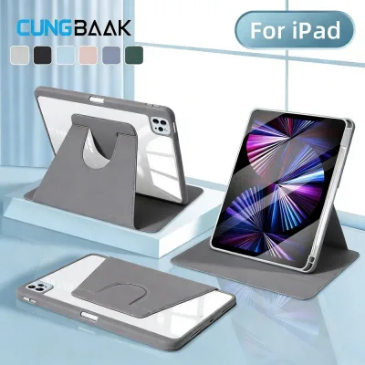 CUNGBAAK Ốp Lưng iPad Gen7-10 10.2 Mini6/7 Xoay360 Độ Air11 M2M3 Gen11 A16 Pro13 M4M5 Air5/4