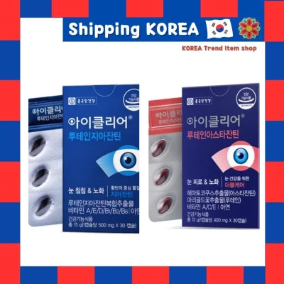 Lutein Hàn Quốc, Bổ sung Lutein, Bổ sung Lutein Hàn Quốc, Thực phẩm chức năng sức khỏe Hàn Quốc, Bổ sung dinh dưỡng mắt, Bổ sung phục hồi mệt mỏi cho mắt