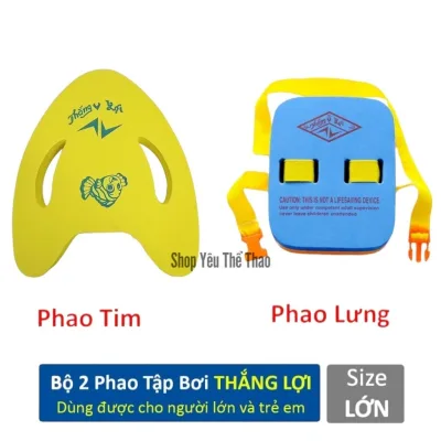 Bộ Phao Lưng Phao Tim Tập Bơi Trẻ Em Người Lớn Combo Phao Bơi Cho Bé