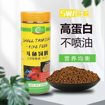 Thức Ăn Cho Cá Betta Thức Ăn Đặc Biệt Trung Quốc Thức Ăn Cho Cá Thái Nhỏ Cỏ Trang Trí Cá Vàng Thức Ăn Hạt Nhỏ Cá Nhiệt Đới Thức Ăn Guppy 6.11