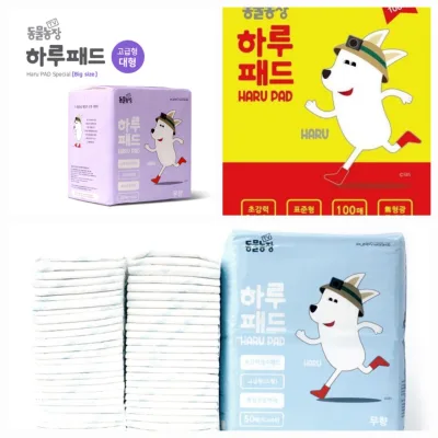 Tã giấy Tấm Lót cho chó Haru pad 100 miếng , 30 miếng , 50 miếng kích thước 40 x 50 cm - 76 x 60 cm