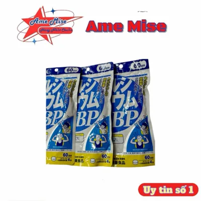 Thực phẩm chức năng HDC Calcium + CBP Nhật (canxi 60day)