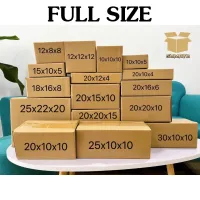 Hộp carton đóng hàng, hộp giấy thùng carton gói hàng tại Gumato giá rẻ nhất thị trường