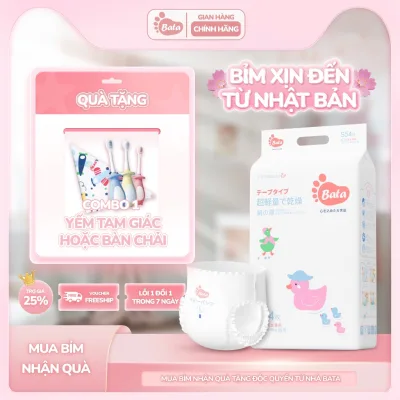 1 Bịch bỉm quần/dán BATA Nhật Bản cho bé, đai eo cánh hoa, mềm mại và chống tràn tối đa (NB--4XL)