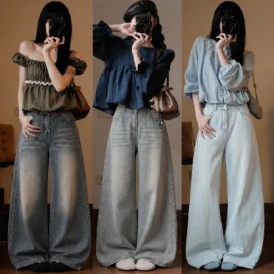 Quần Jean Nữ Ống Rộng Suông Basic MIAA Ống 30-33cm Dễ Mix Đồ Năng Động, quần bò ống suông màu RETRO_VER3