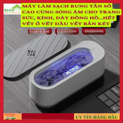 MÁY LÀM SẠCH RUNG TẦN SỐ CAO CÙNG SÓNG ÂM CHO TRANG SỨC, KÍNH, DÂY ĐỒNG HỒ…HẾT VẾT Ố VẾT DẦU VẾT BẨN KÉT "BAHAMAR" Động cơ động năng tuyệt vời có thể tạo nước rung tần số cao, liên tục rửa sạch bề mặt vật thể và độ sâu của các khe hở khiến bụi, vi khuẩn