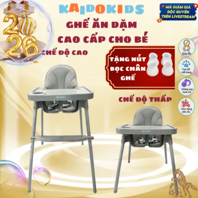{KAIDOKIDS} Ghế ăn dặm, bàn ăn cho bé, 3 điểm dây đai an toàn sử dụng cho bé từ 6 tháng đến 3 tuổi